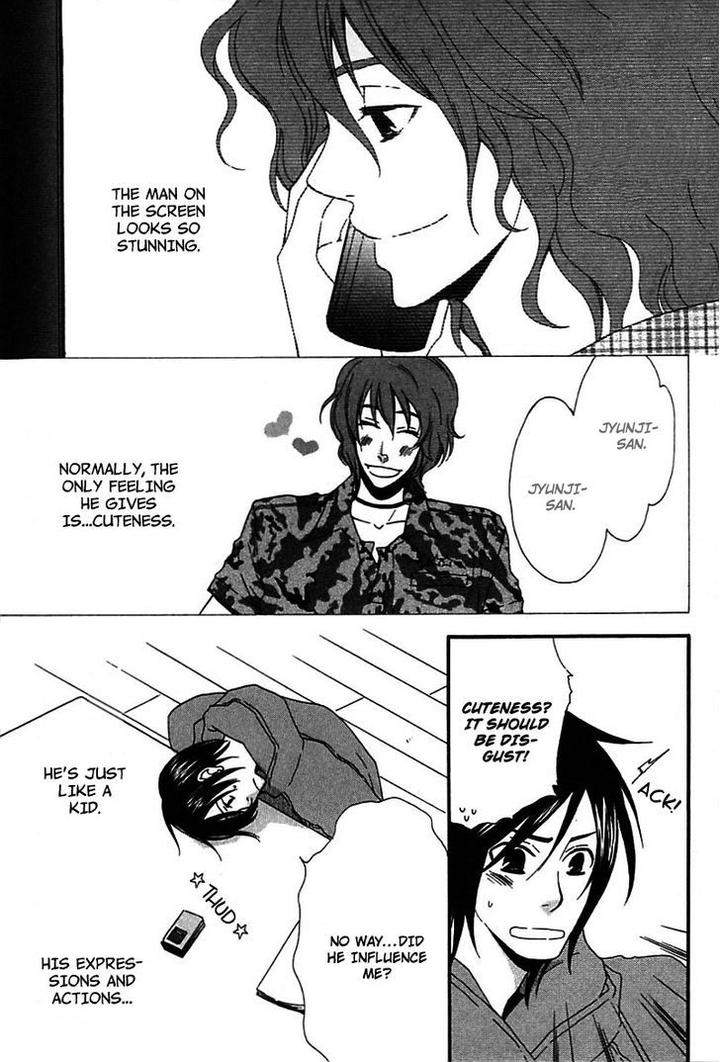 Henai-Prince-By-Narazaki-Neneko-Eng page 14
