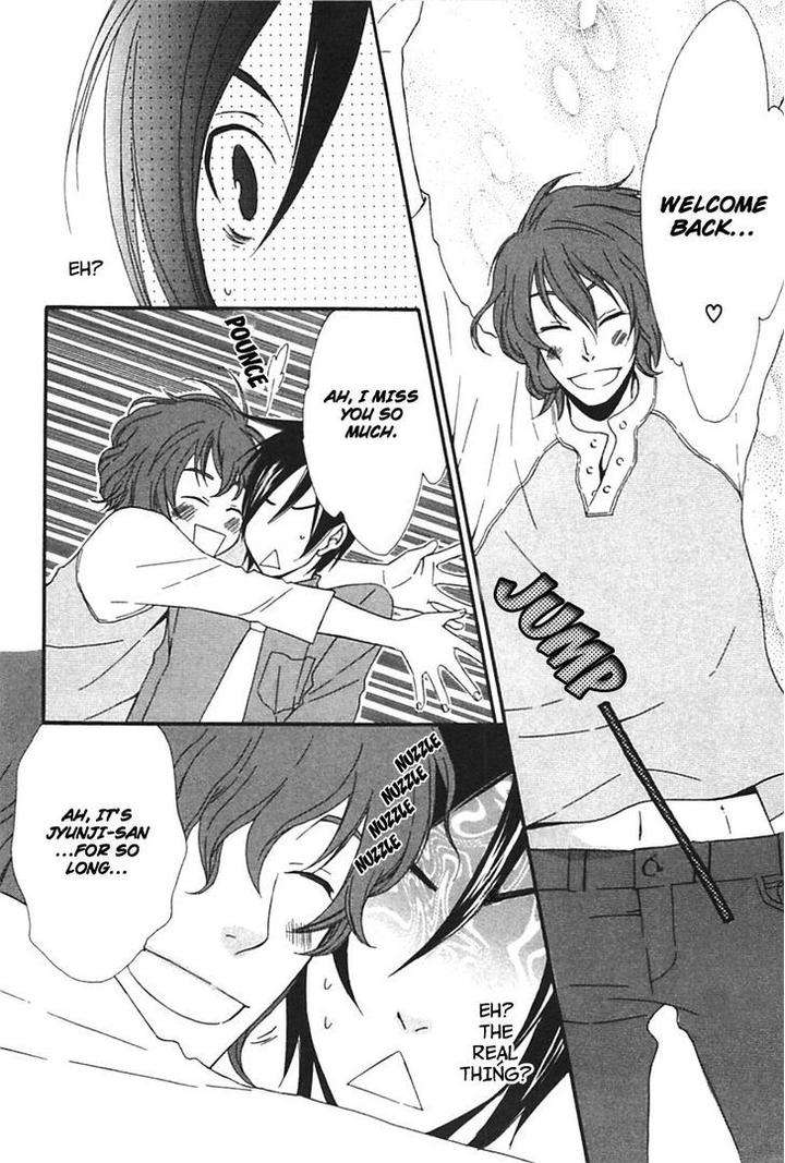 Henai-Prince-By-Narazaki-Neneko-Eng page 21