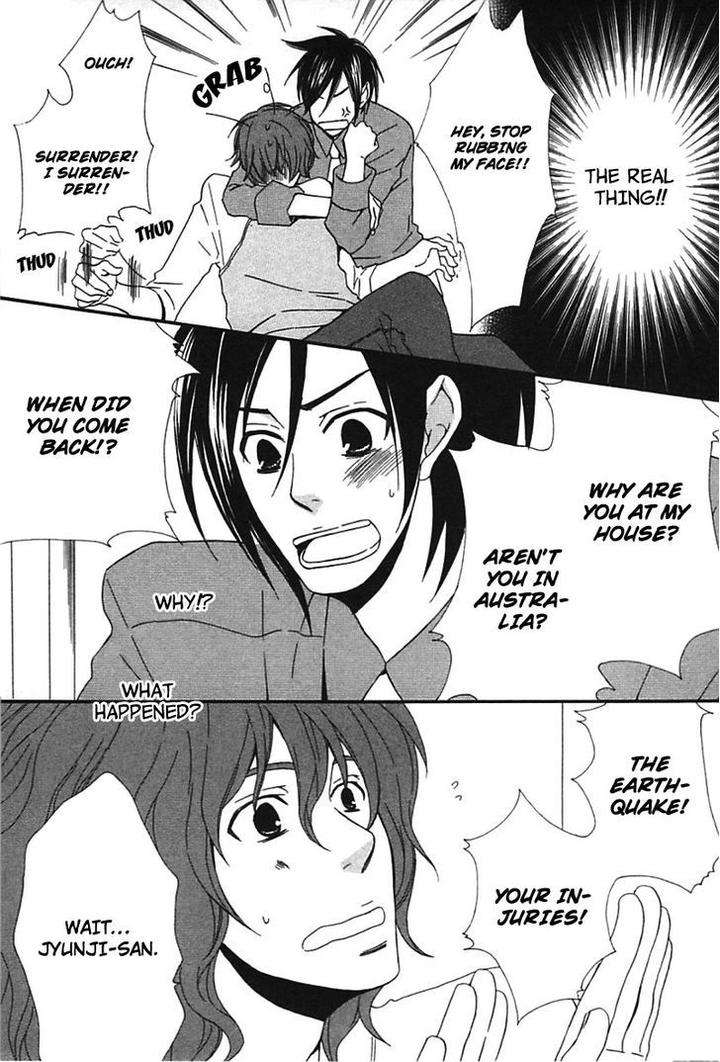 Henai-Prince-By-Narazaki-Neneko-Eng page 22