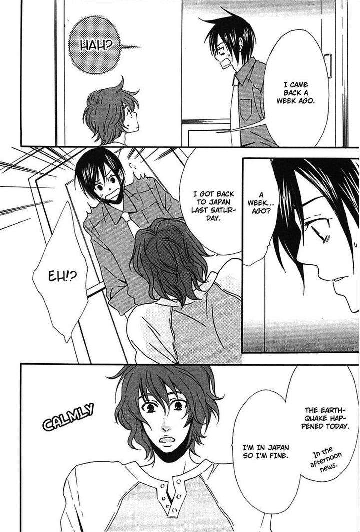 Henai-Prince-By-Narazaki-Neneko-Eng page 23