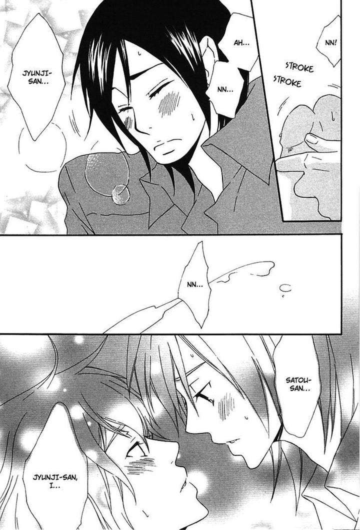 Henai-Prince-By-Narazaki-Neneko-Eng page 32