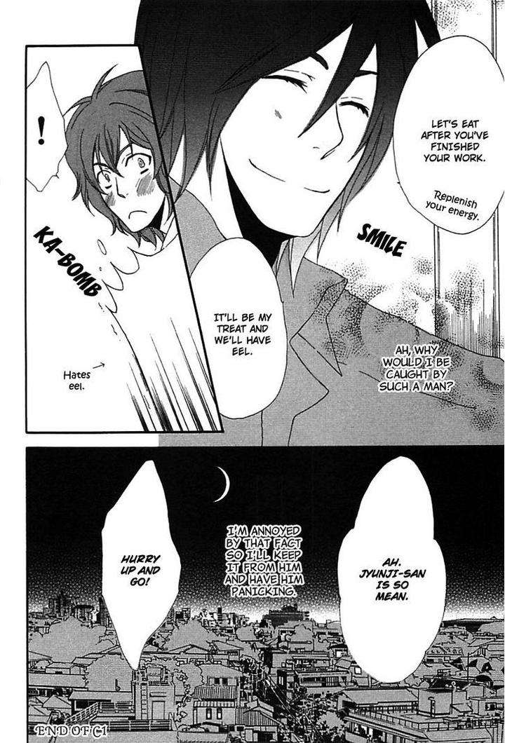 Henai-Prince-By-Narazaki-Neneko-Eng page 35