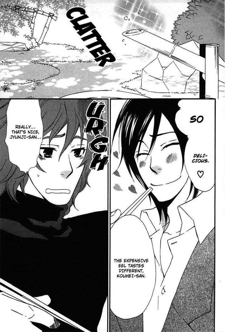 Henai-Prince-By-Narazaki-Neneko-Eng page 5