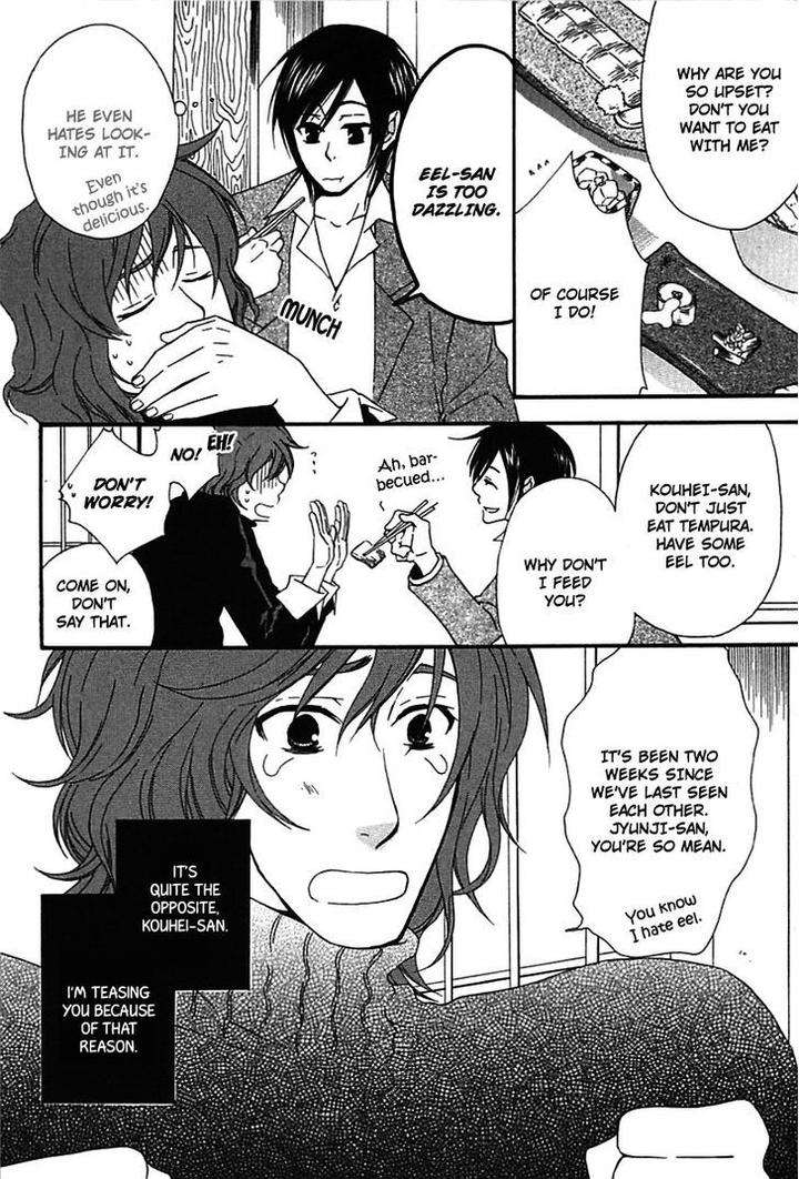 Henai-Prince-By-Narazaki-Neneko-Eng page 6
