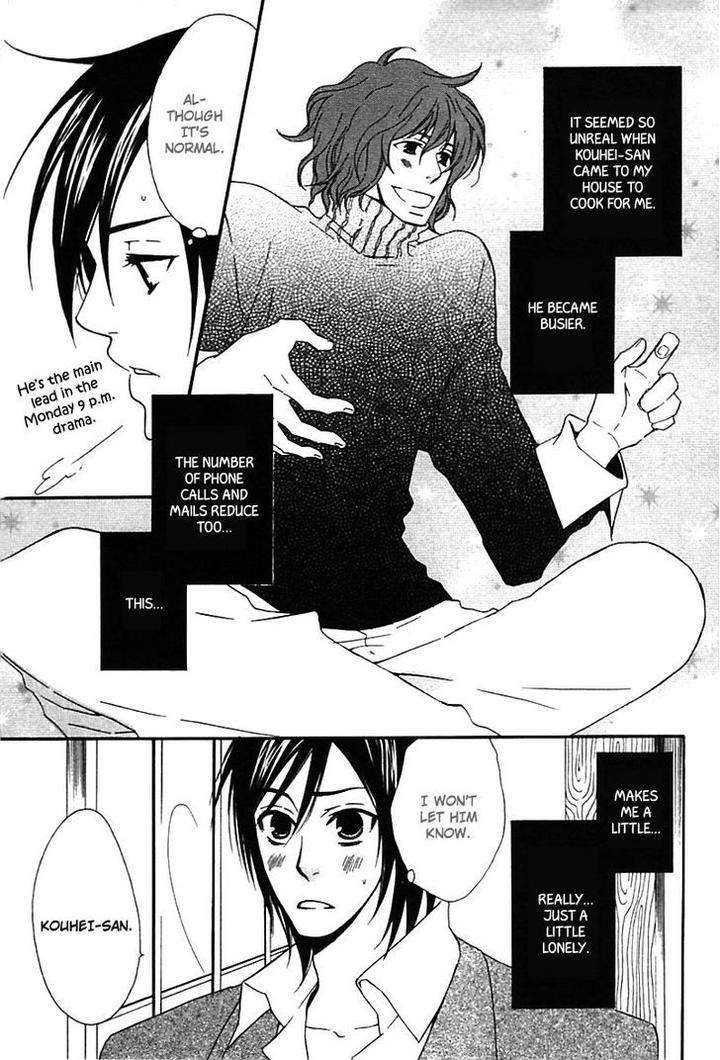 Henai-Prince-By-Narazaki-Neneko-Eng page 7
