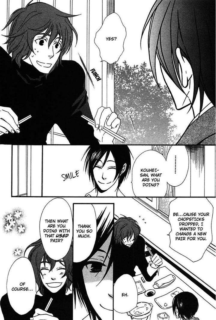 Henai-Prince-By-Narazaki-Neneko-Eng page 8