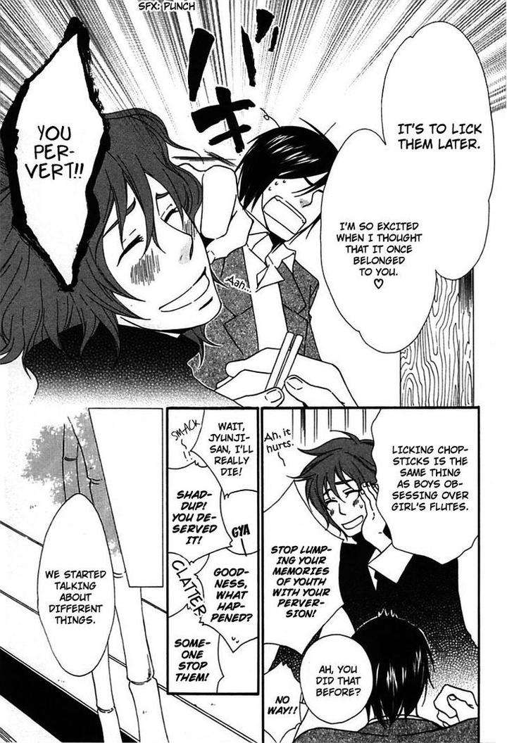 Henai-Prince-By-Narazaki-Neneko-Eng page 9