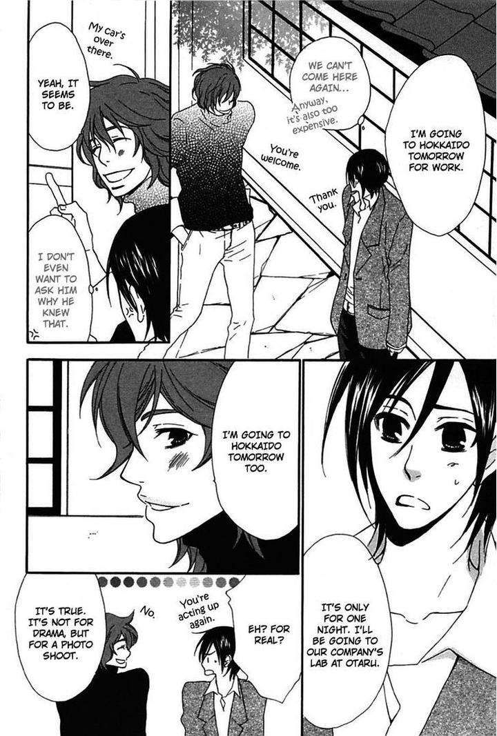 Henai-Prince-By-Narazaki-Neneko-Eng page 10
