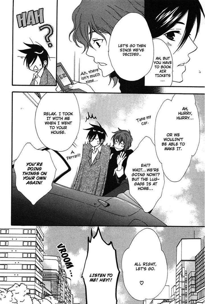 Henai-Prince-By-Narazaki-Neneko-Eng page 12