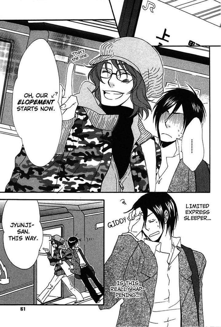 Henai-Prince-By-Narazaki-Neneko-Eng page 13