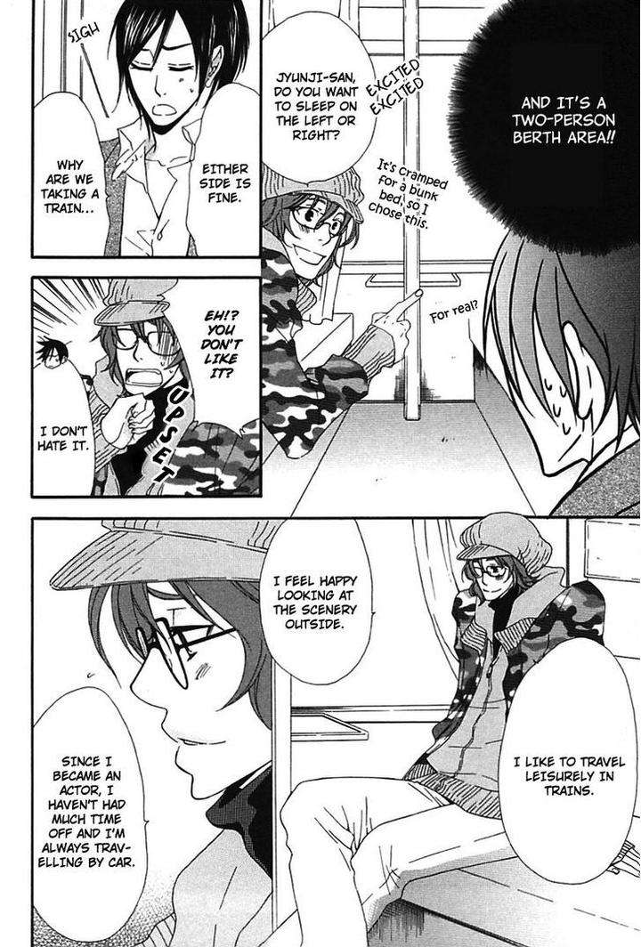 Henai-Prince-By-Narazaki-Neneko-Eng page 14