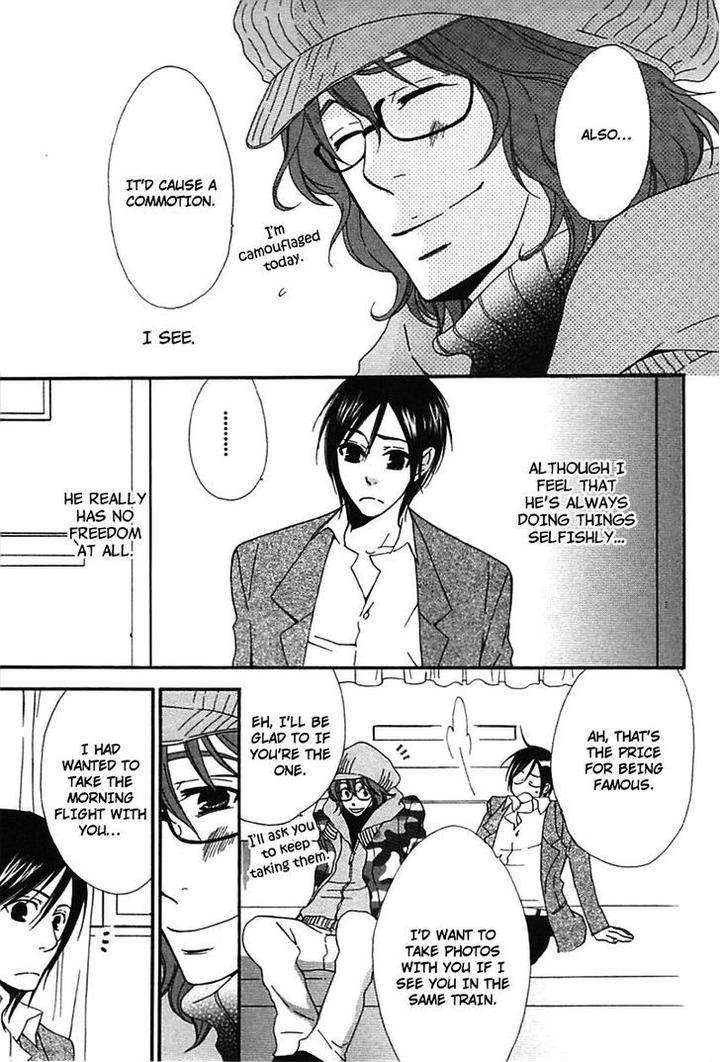 Henai-Prince-By-Narazaki-Neneko-Eng page 15