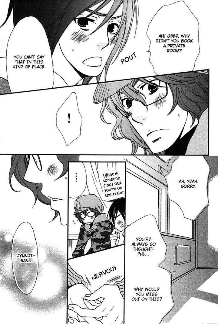 Henai-Prince-By-Narazaki-Neneko-Eng page 17