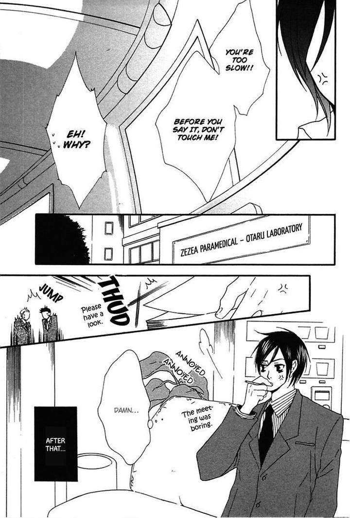 Henai-Prince-By-Narazaki-Neneko-Eng page 21