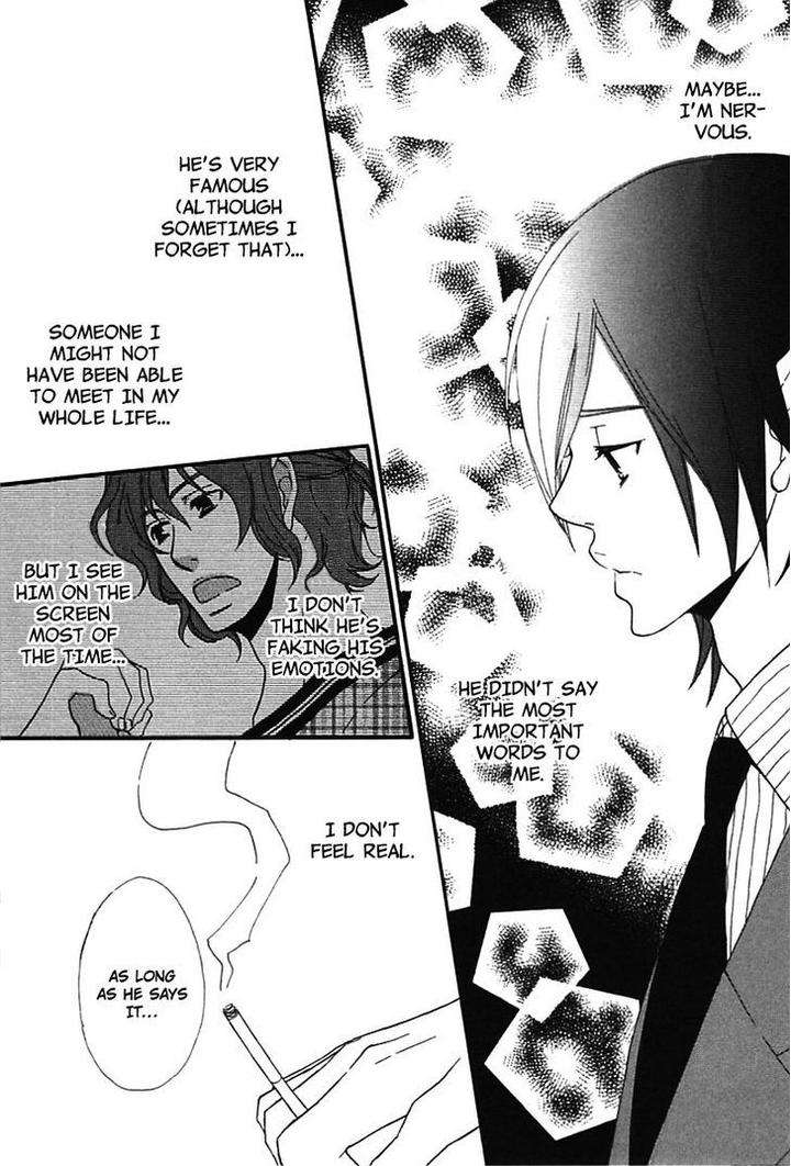 Henai-Prince-By-Narazaki-Neneko-Eng page 23