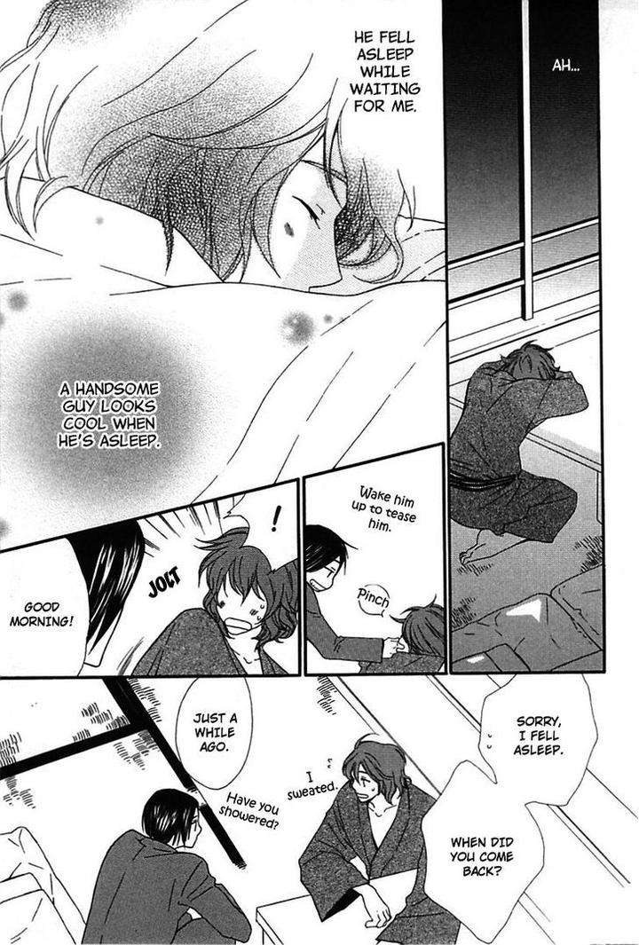 Henai-Prince-By-Narazaki-Neneko-Eng page 27