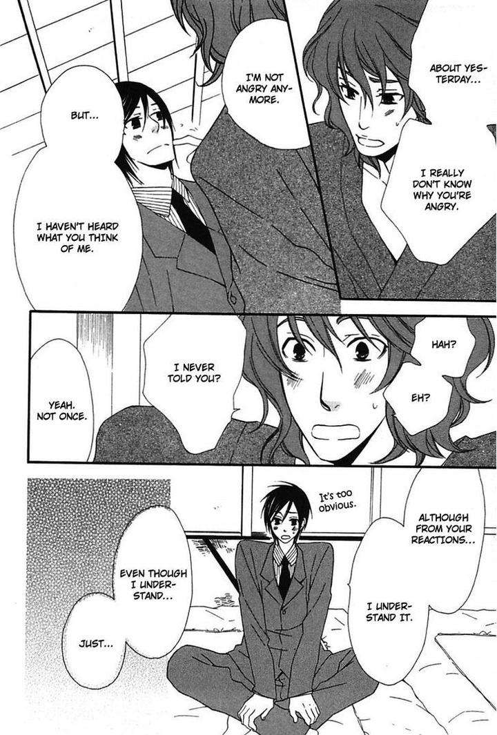 Henai-Prince-By-Narazaki-Neneko-Eng page 28