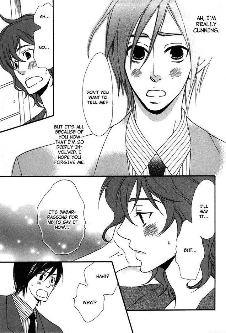 Henai-Prince-By-Narazaki-Neneko-Eng page 29