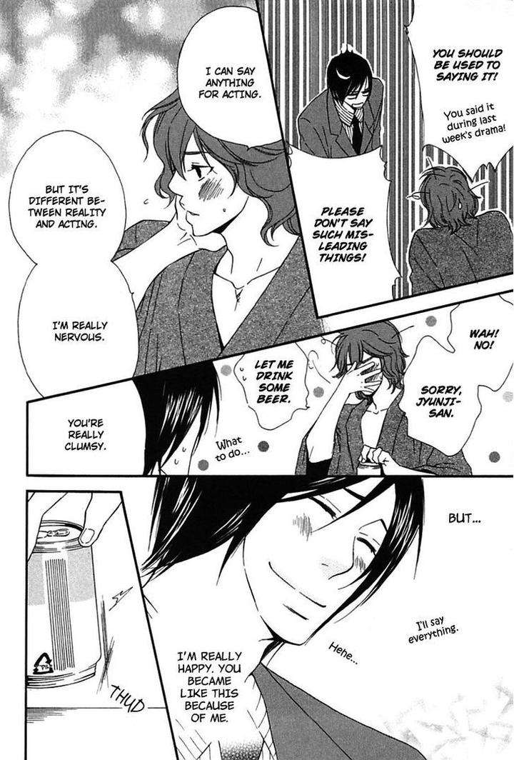 Henai-Prince-By-Narazaki-Neneko-Eng page 30