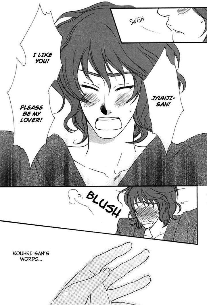 Henai-Prince-By-Narazaki-Neneko-Eng page 31
