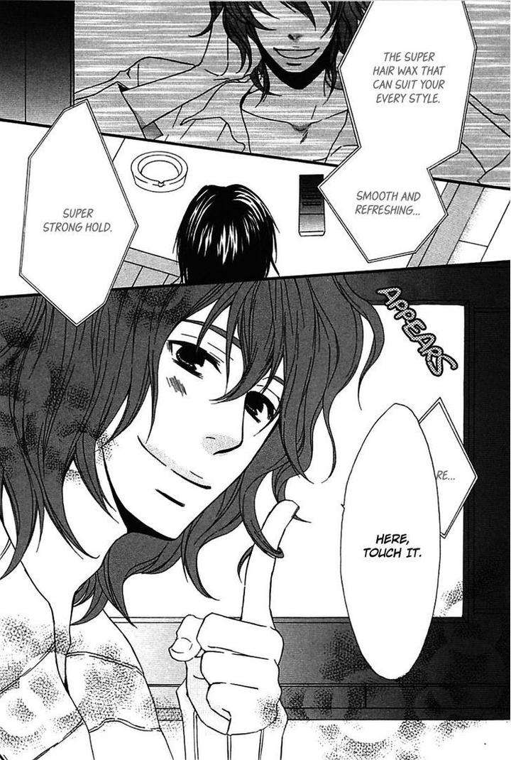 Henai-Prince-By-Narazaki-Neneko-Eng page 5