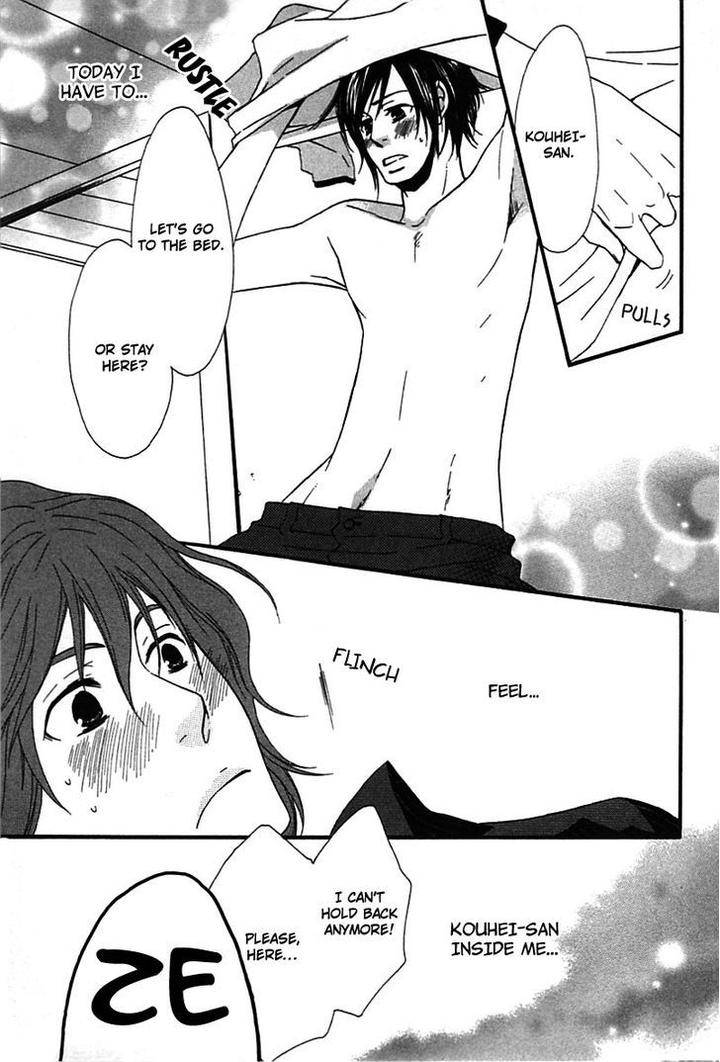 Henai-Prince-By-Narazaki-Neneko-Eng page 12