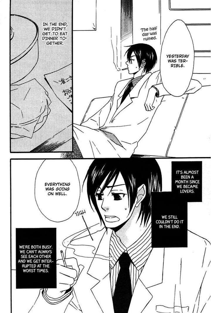 Henai-Prince-By-Narazaki-Neneko-Eng page 15