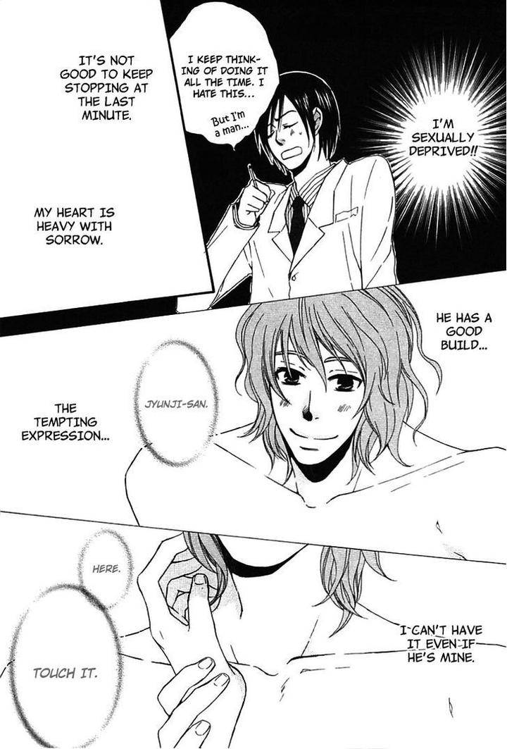 Henai-Prince-By-Narazaki-Neneko-Eng page 16