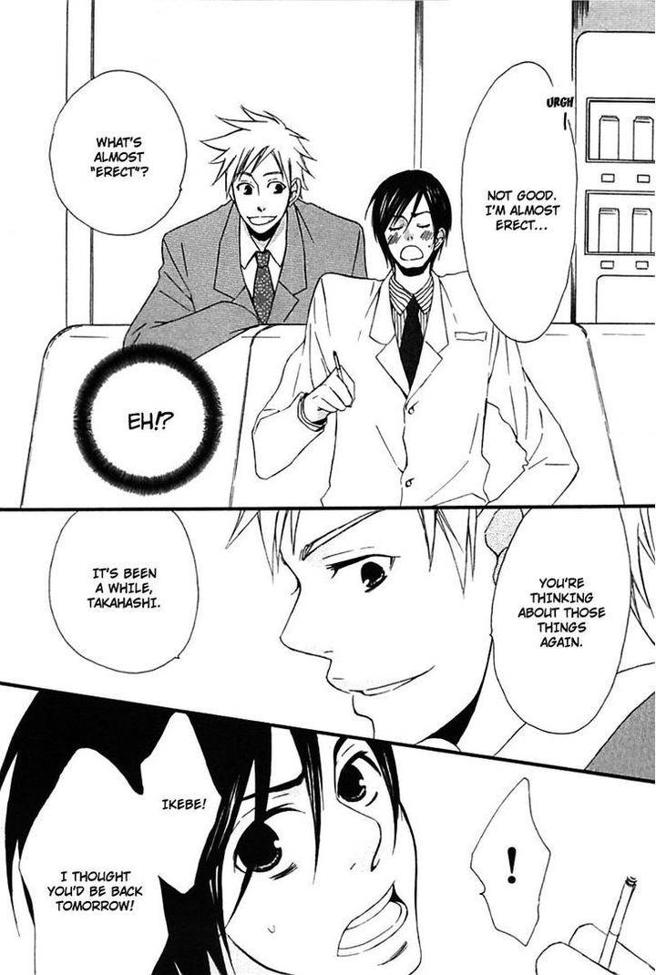 Henai-Prince-By-Narazaki-Neneko-Eng page 17
