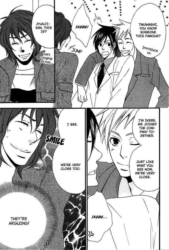 Henai-Prince-By-Narazaki-Neneko-Eng page 20