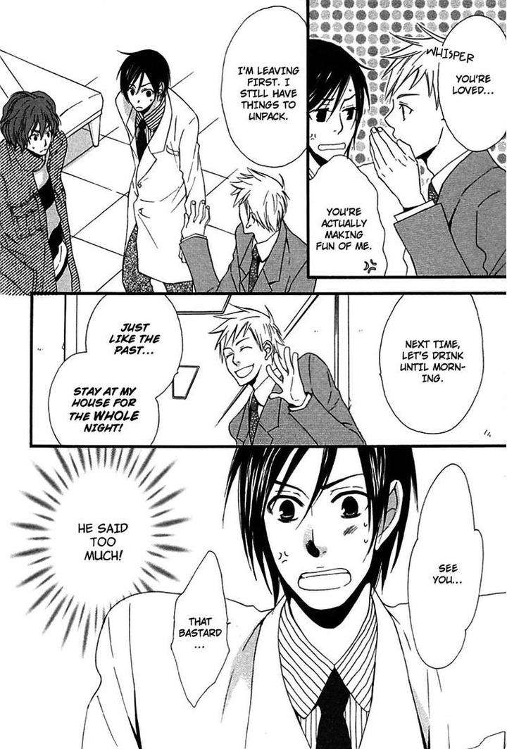 Henai-Prince-By-Narazaki-Neneko-Eng page 21