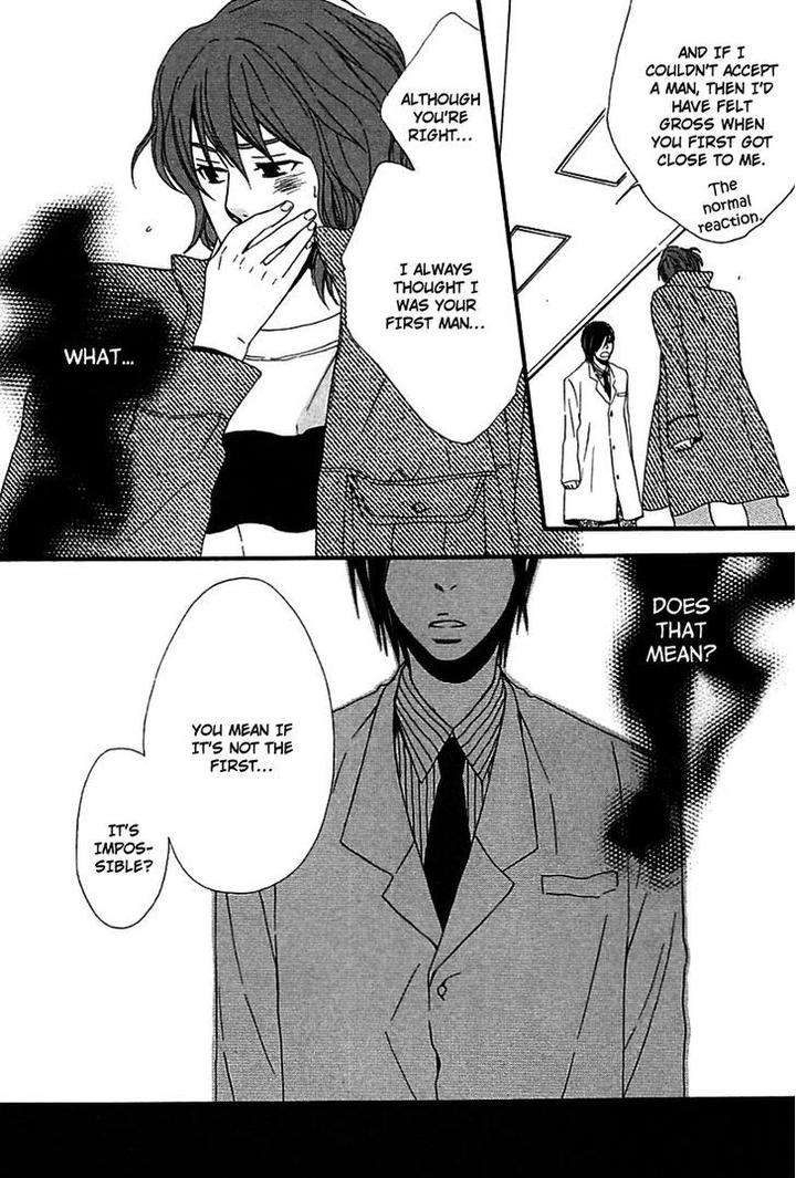 Henai-Prince-By-Narazaki-Neneko-Eng page 25
