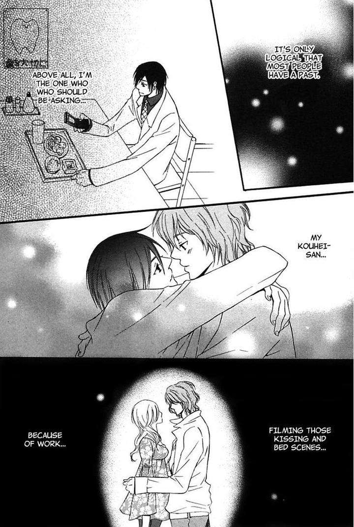 Henai-Prince-By-Narazaki-Neneko-Eng page 29