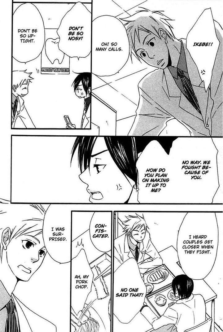 Henai-Prince-By-Narazaki-Neneko-Eng page 31