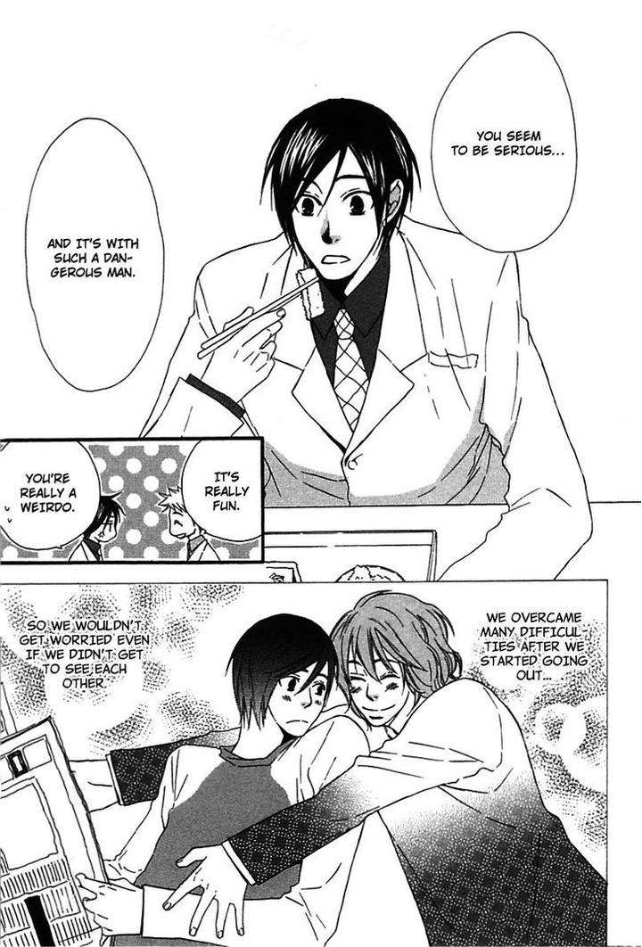 Henai-Prince-By-Narazaki-Neneko-Eng page 32