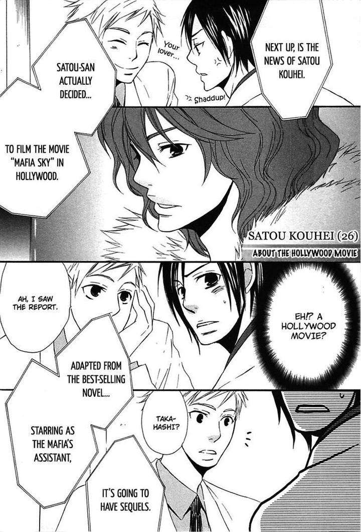 Henai-Prince-By-Narazaki-Neneko-Eng page 34