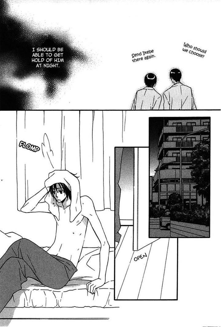 Henai-Prince-By-Narazaki-Neneko-Eng page 8