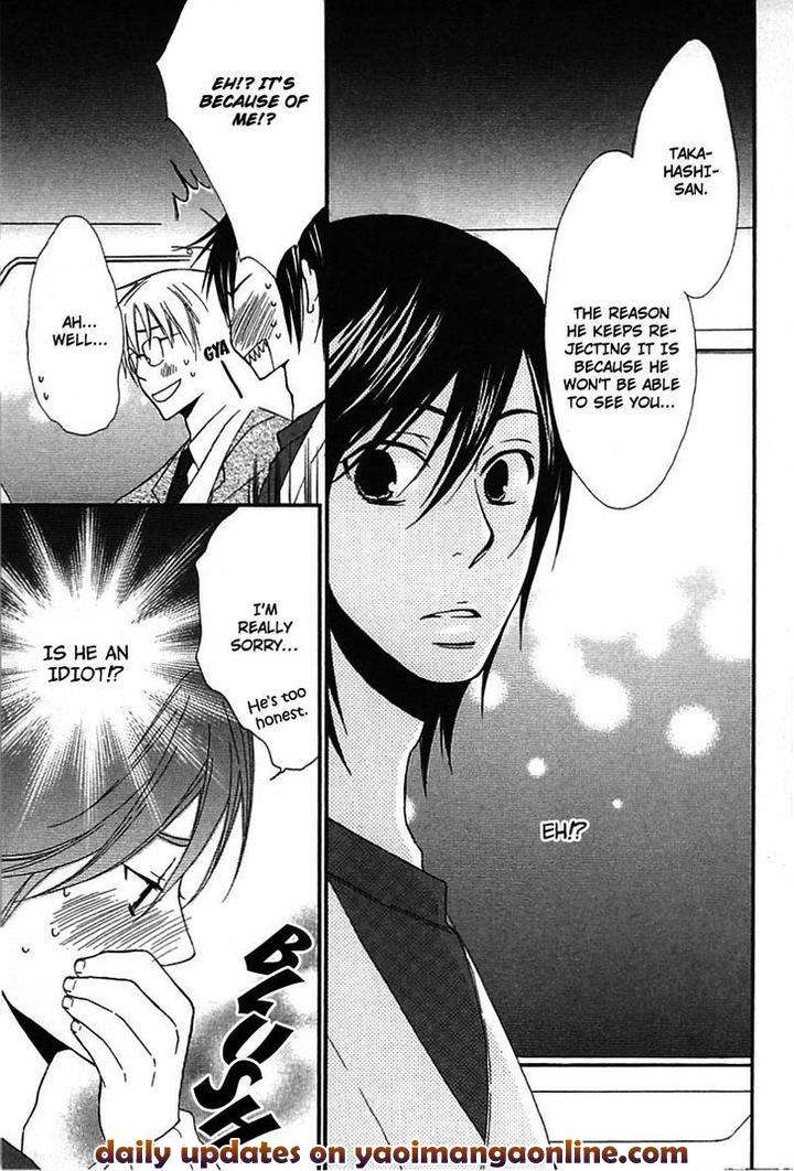 Henai-Prince-By-Narazaki-Neneko-Eng page 16