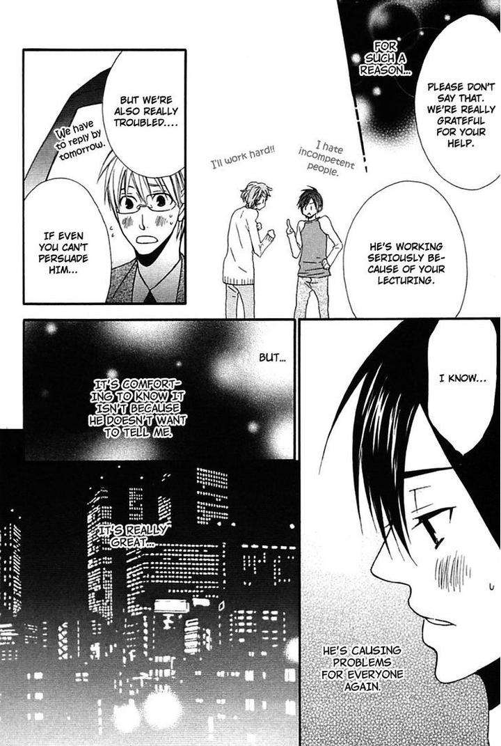 Henai-Prince-By-Narazaki-Neneko-Eng page 17