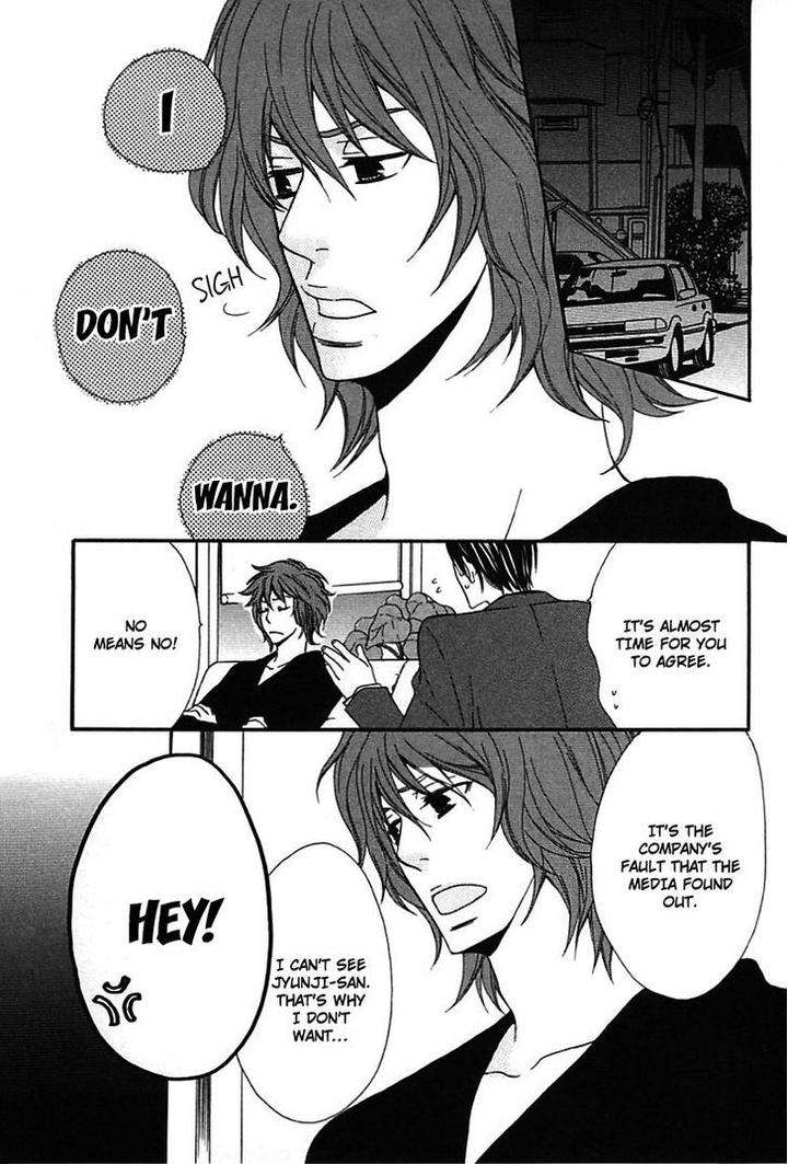 Henai-Prince-By-Narazaki-Neneko-Eng page 18