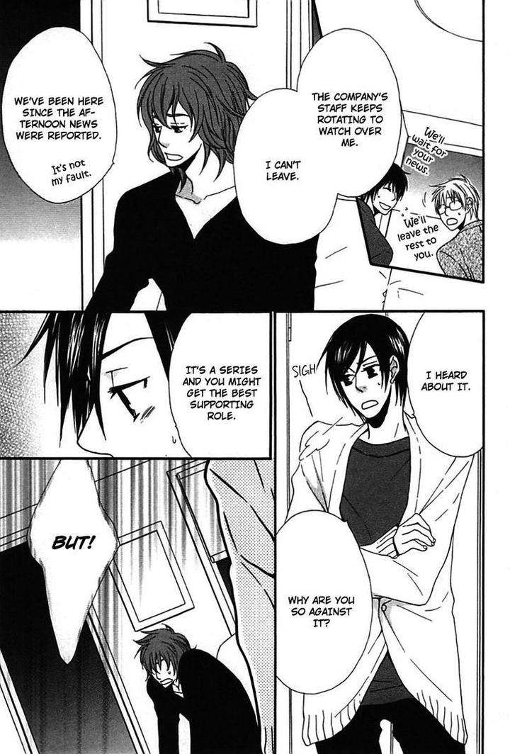 Henai-Prince-By-Narazaki-Neneko-Eng page 20