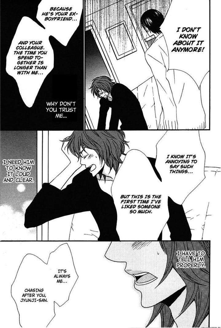 Henai-Prince-By-Narazaki-Neneko-Eng page 22