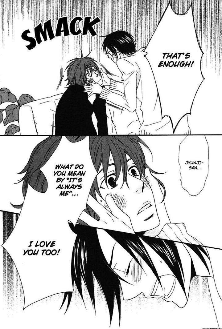 Henai-Prince-By-Narazaki-Neneko-Eng page 24