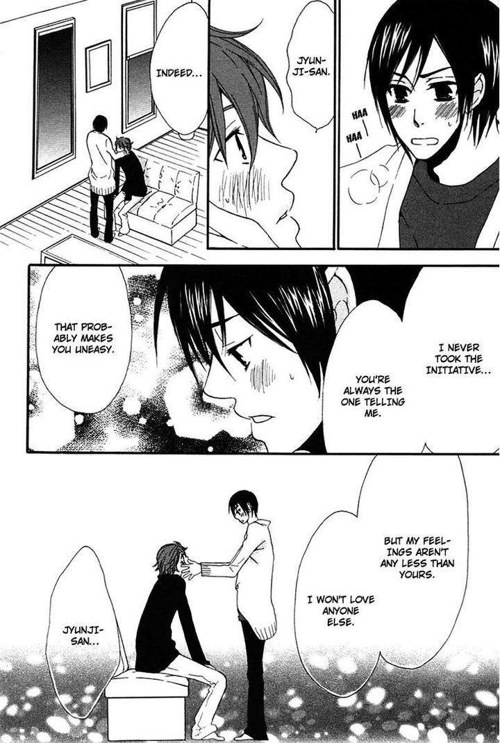 Henai-Prince-By-Narazaki-Neneko-Eng page 25