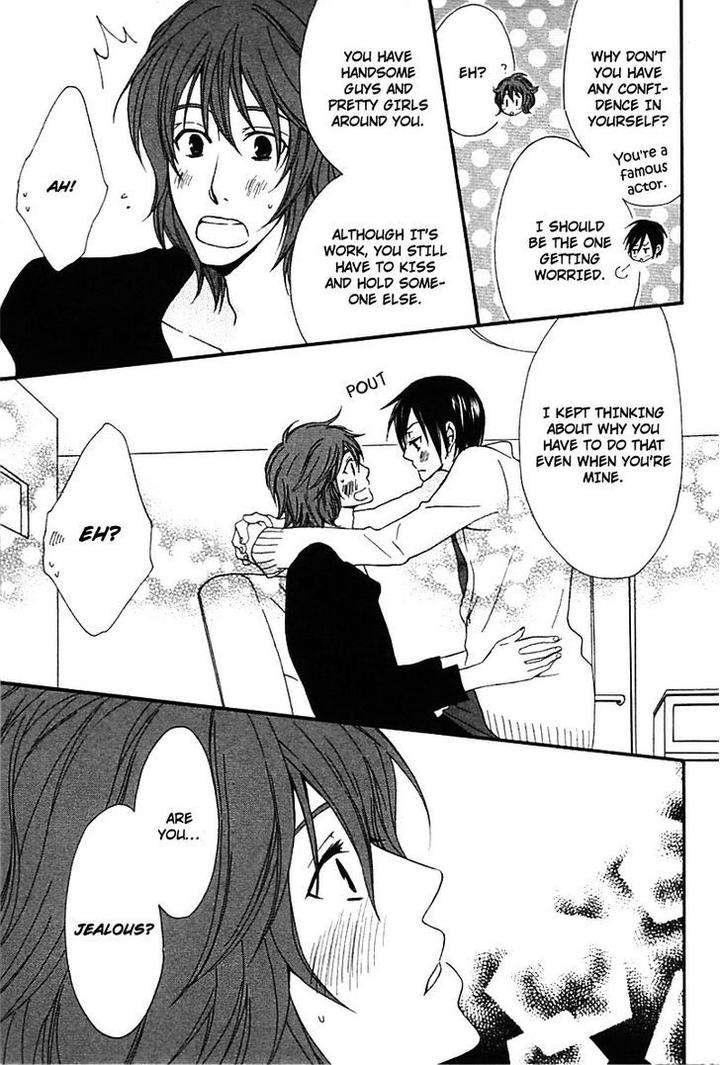 Henai-Prince-By-Narazaki-Neneko-Eng page 26