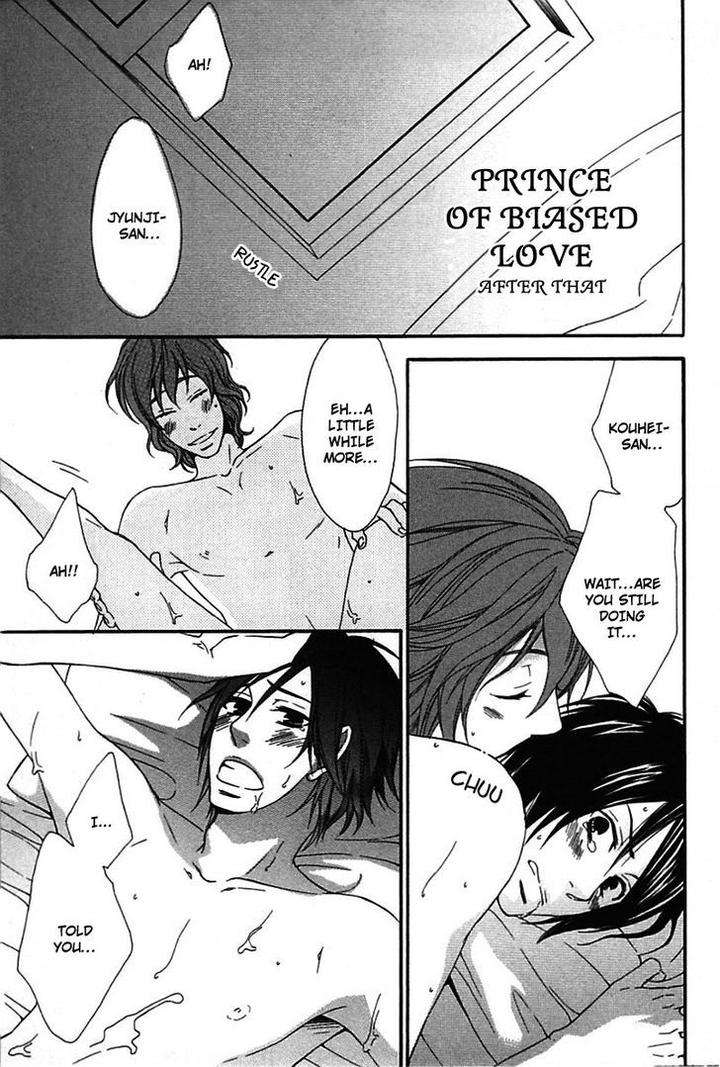 Henai-Prince-By-Narazaki-Neneko-Eng page 4