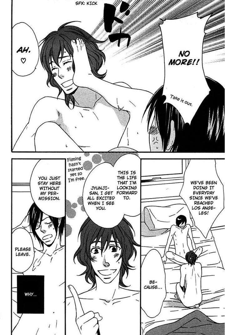 Henai-Prince-By-Narazaki-Neneko-Eng page 5
