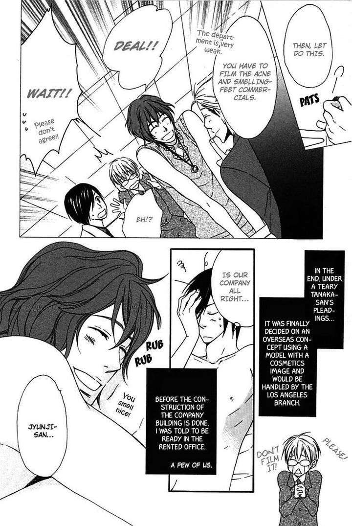 Henai-Prince-By-Narazaki-Neneko-Eng page 7
