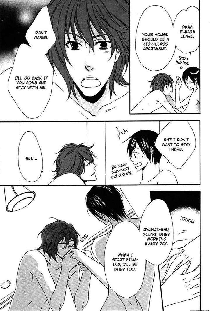 Henai-Prince-By-Narazaki-Neneko-Eng page 8