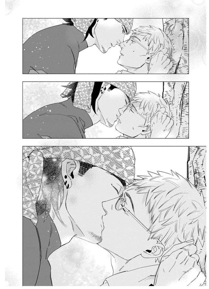 Henkutsu-Shosetsuka-Wa-Koi-Ni-Irodzuku-By-Yan-Chn page 43